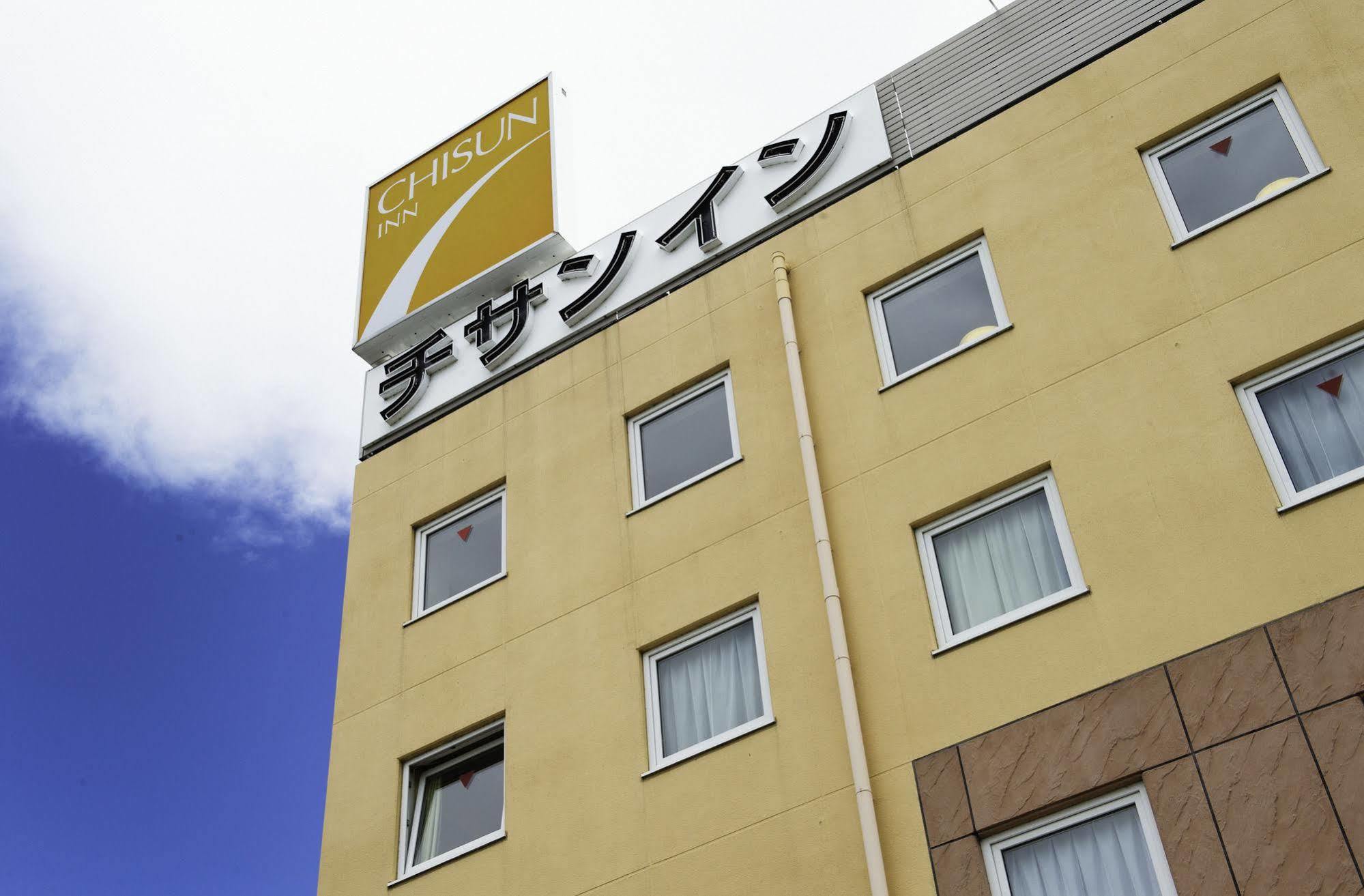 Comfort Inn Kofu Isawa Fuefuki Exterior foto