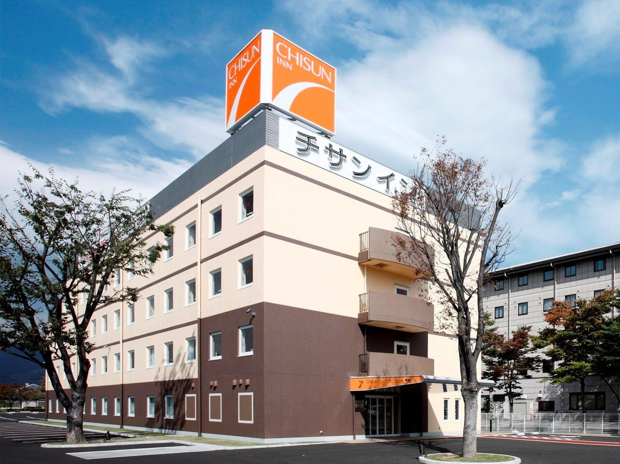 Comfort Inn Kofu Isawa Fuefuki Exterior foto